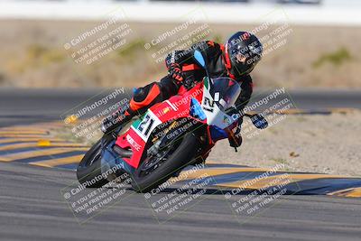 media/Nov-25-2023-TrackXperience (Sat) [[85467fd52f]]/Level 1/Session 2 (Turn 4)/